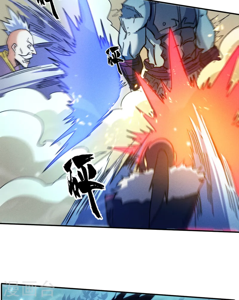 第71话 森林小火人7
