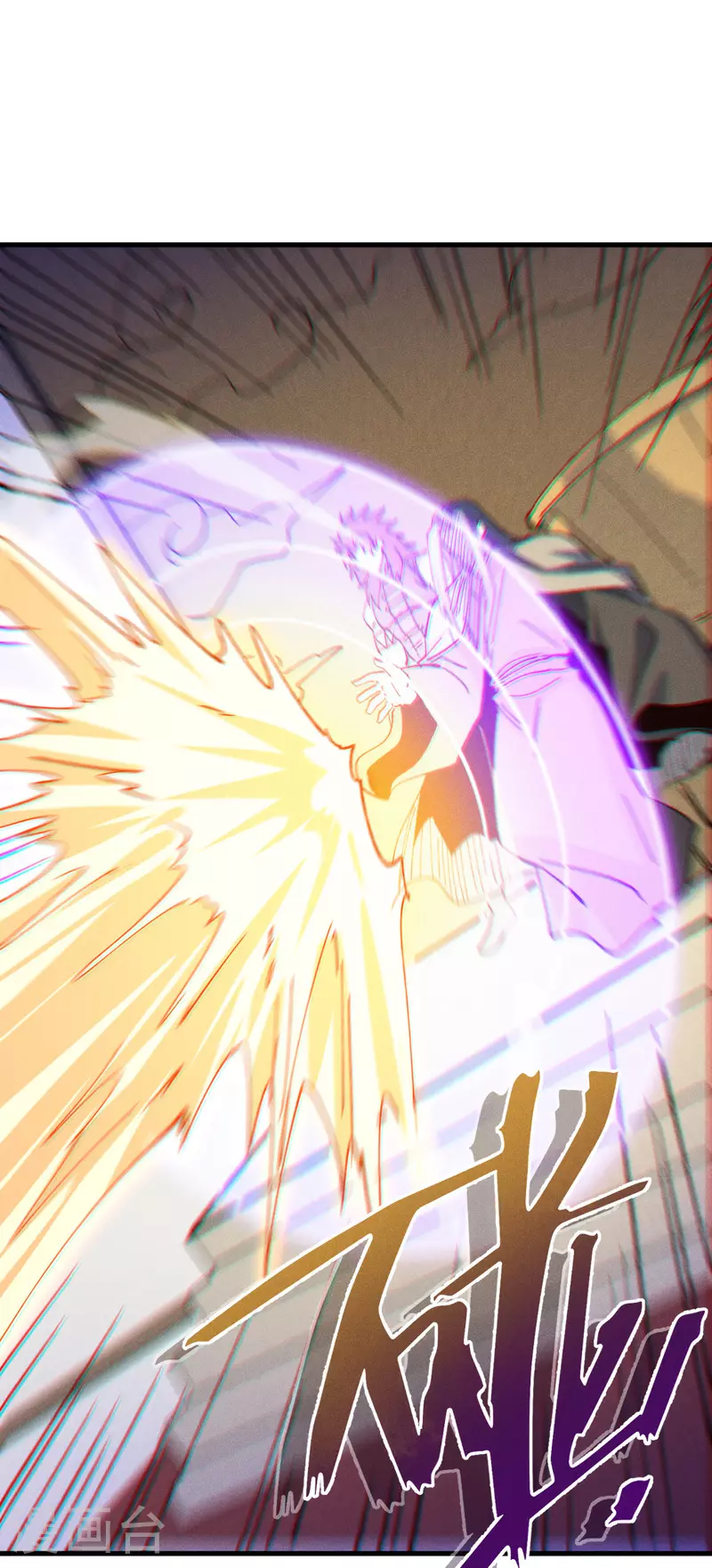 第208话 判决23