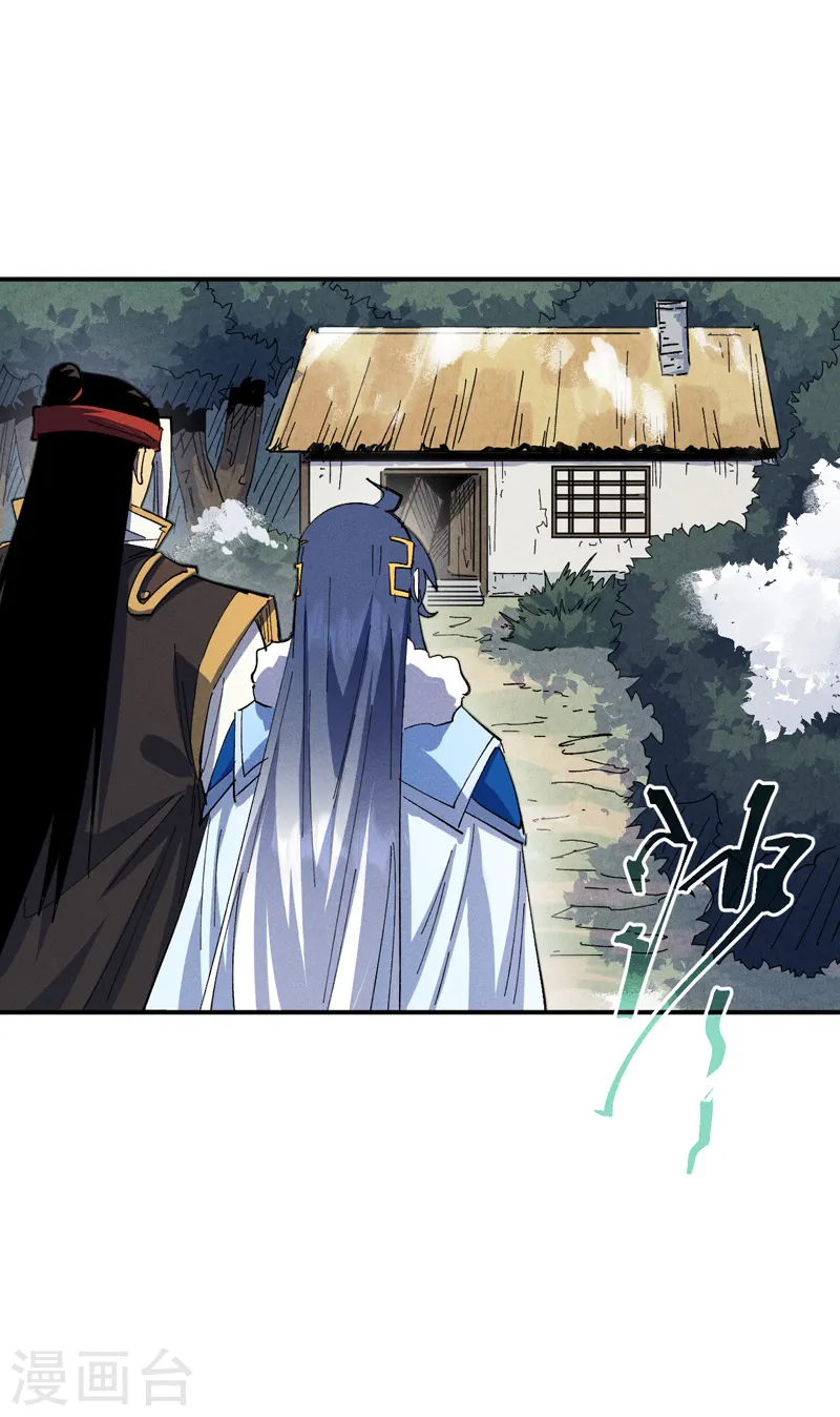 第145话 就要出来了32