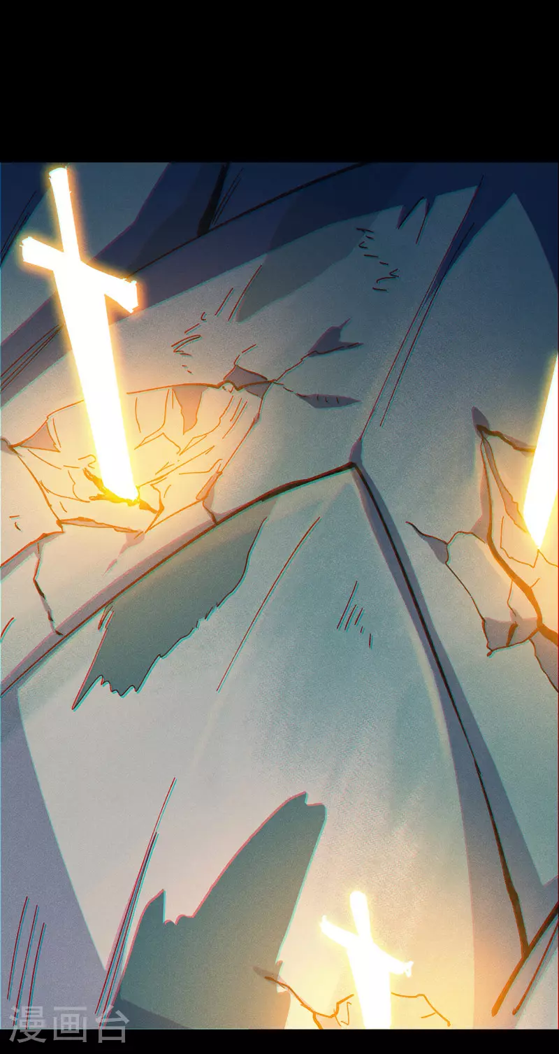 第201话 继续打架15