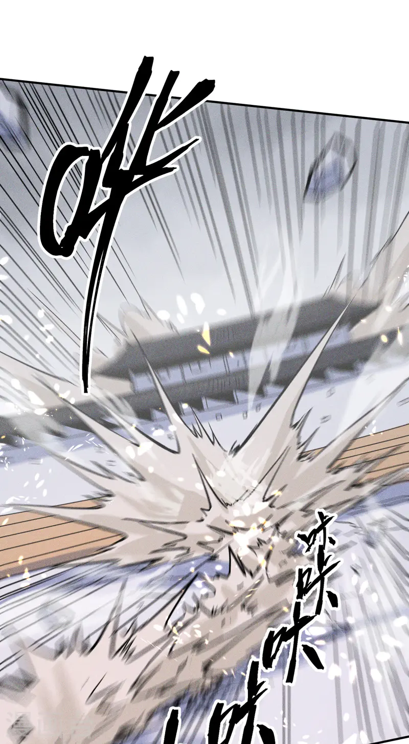 第13话 小天又死了？51