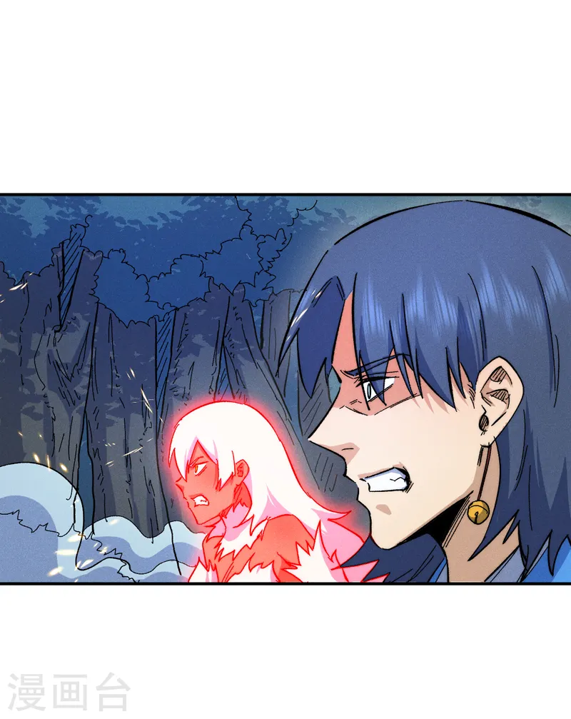 第63话 天魔再临4