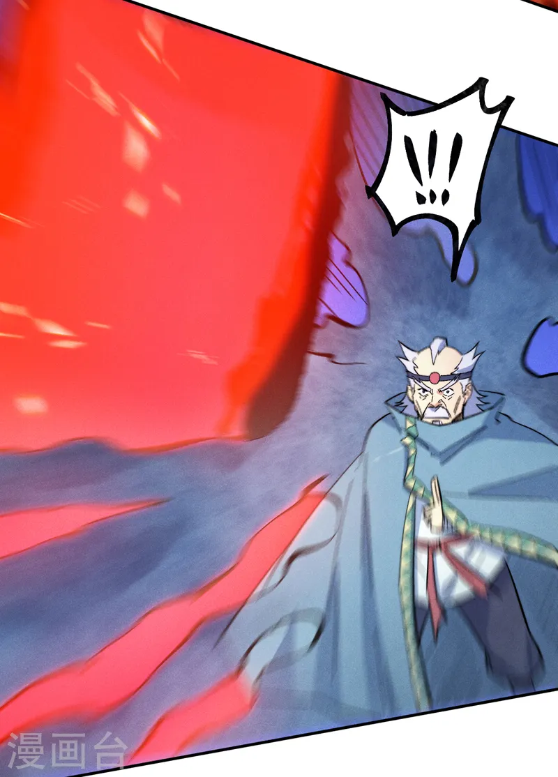 第61话 败露35