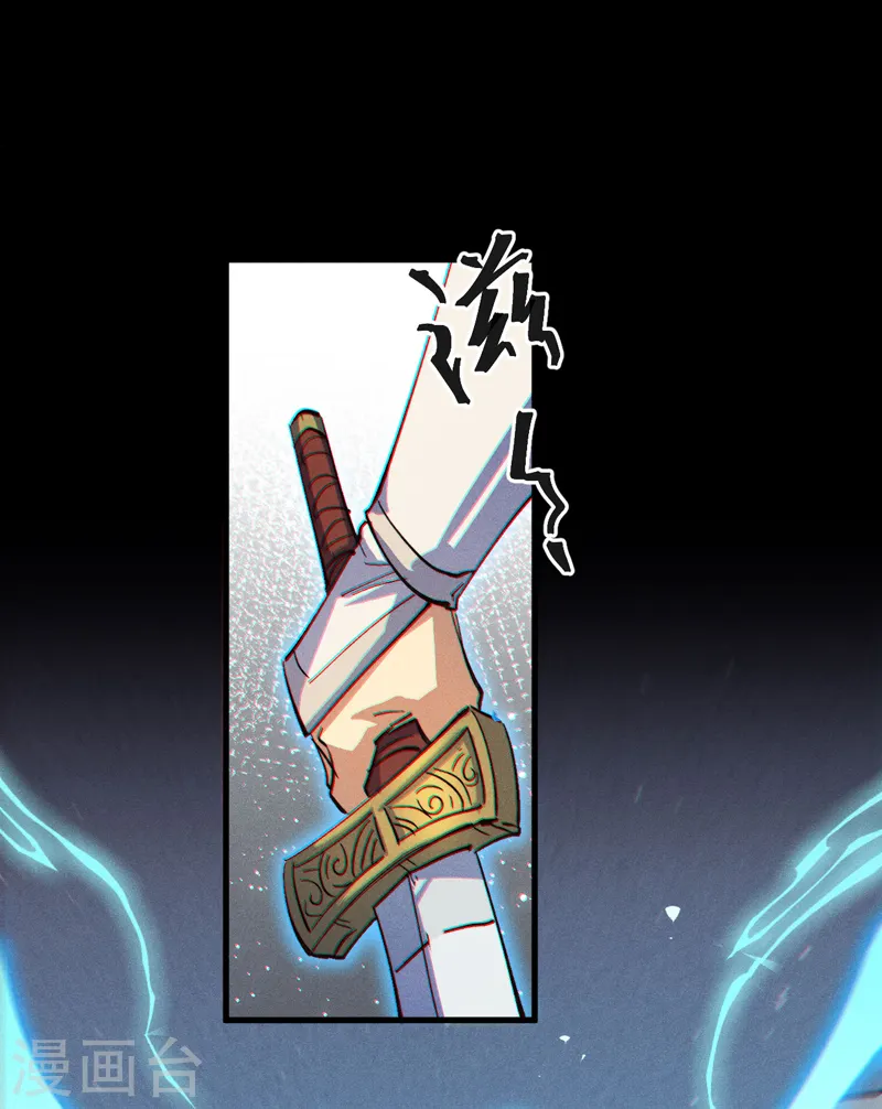 第190话 老朱家8
