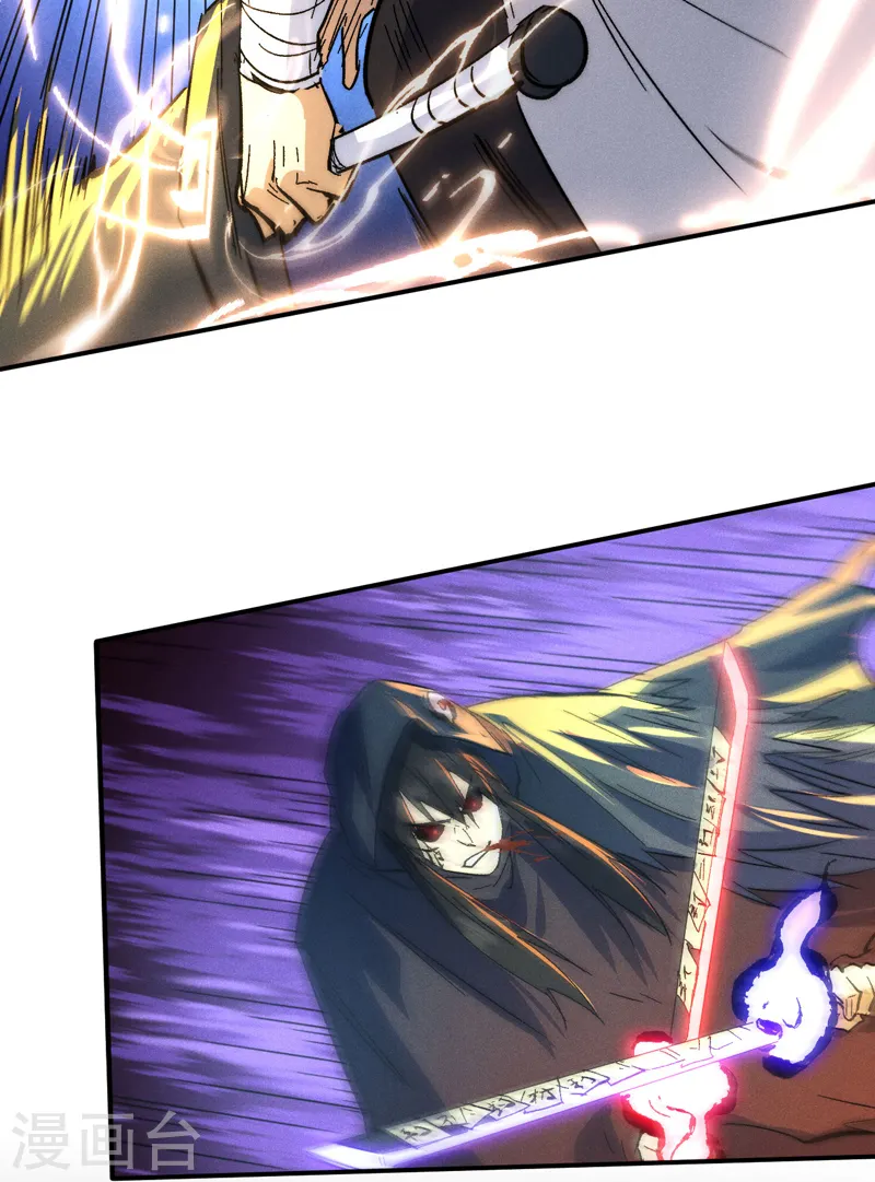 第107话 孤寡15