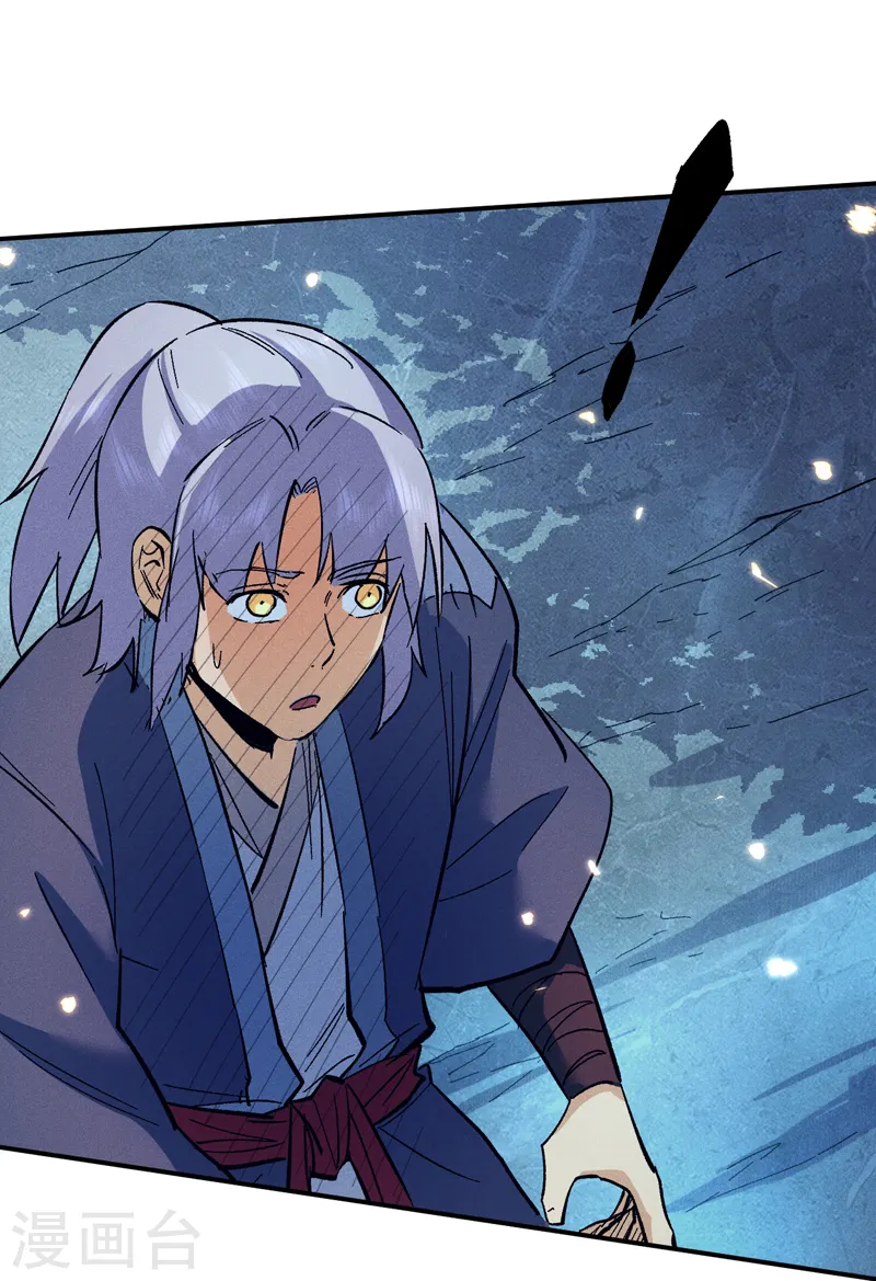 第71话 森林小火人23