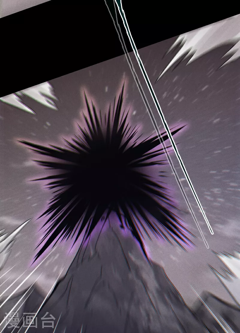 第199话 魔神36