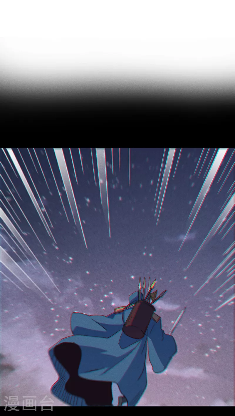 第202话 天雷1