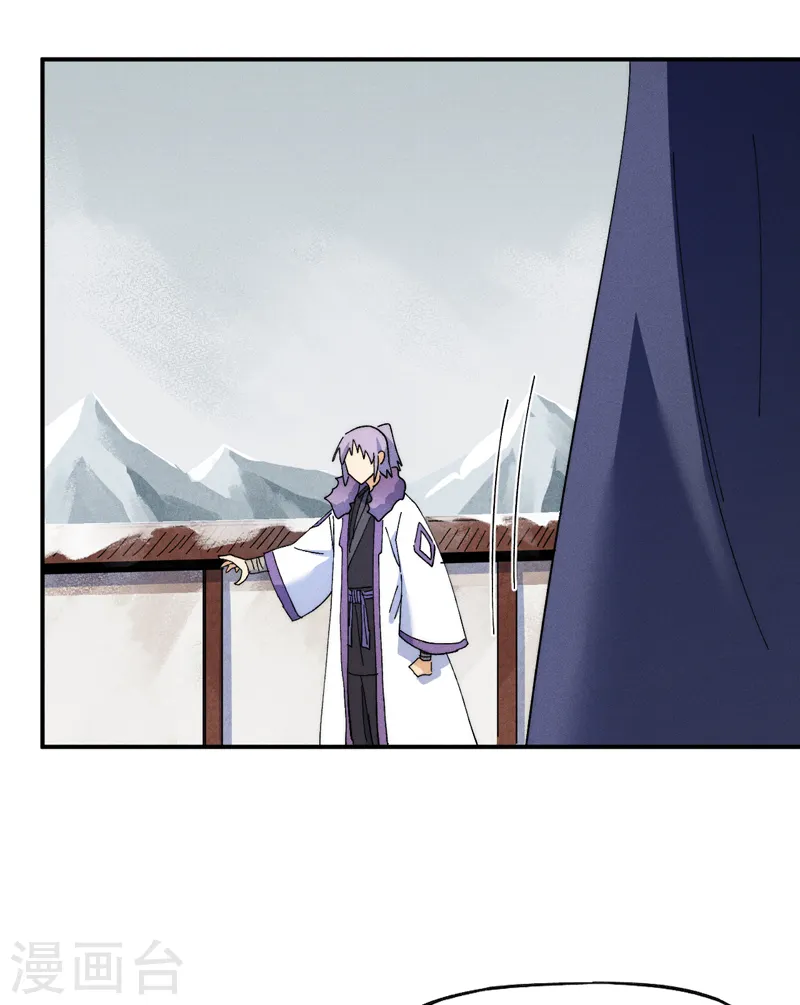 第143话 偷鸡不成20