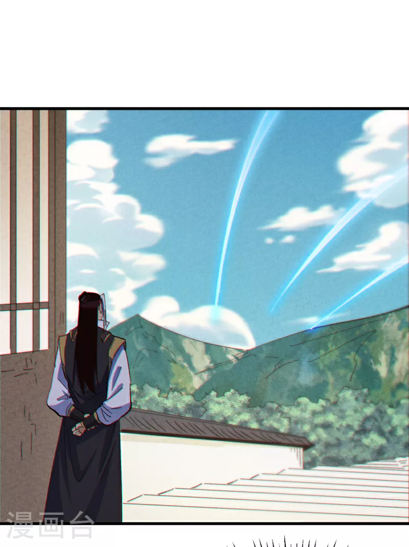第204话 住一起14