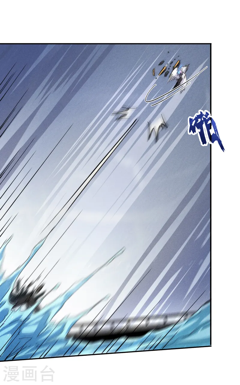 第157话 传说17