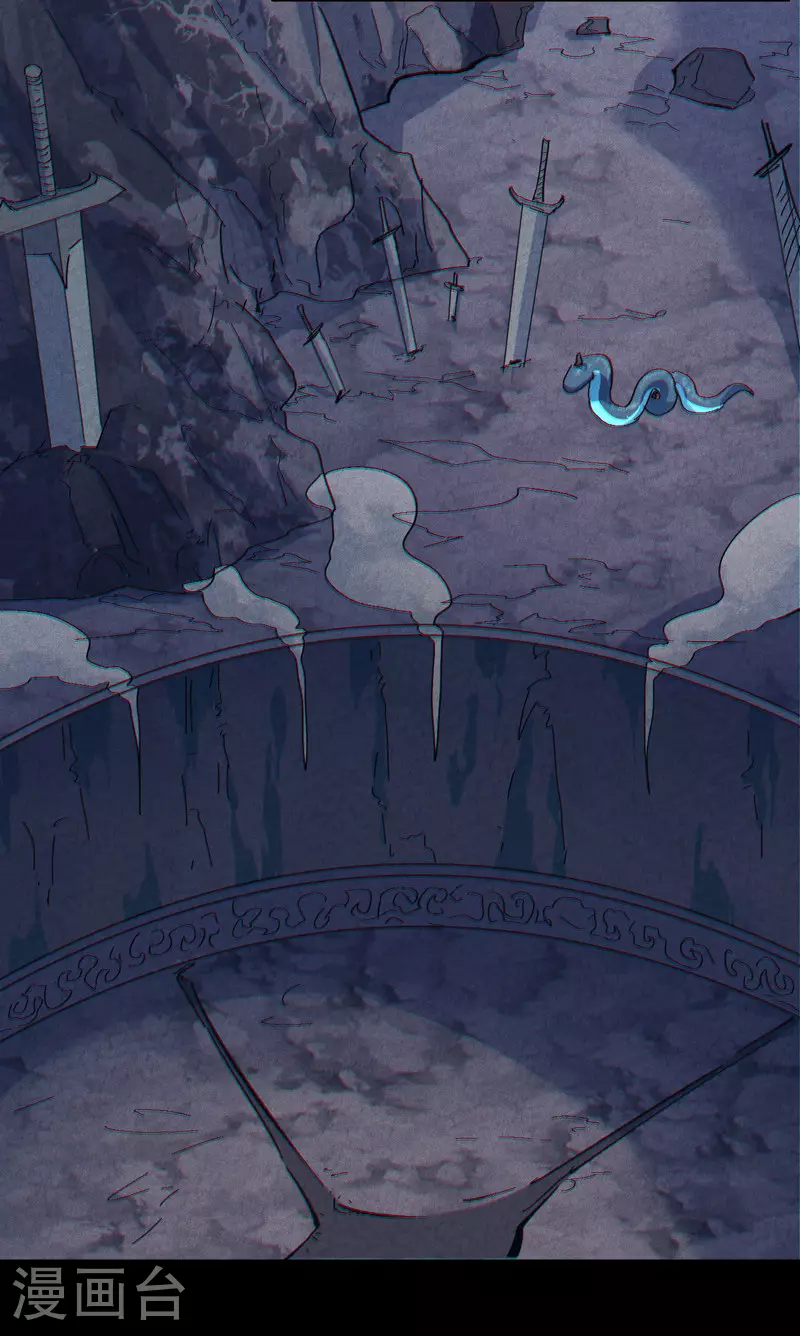 第199话 魔神19
