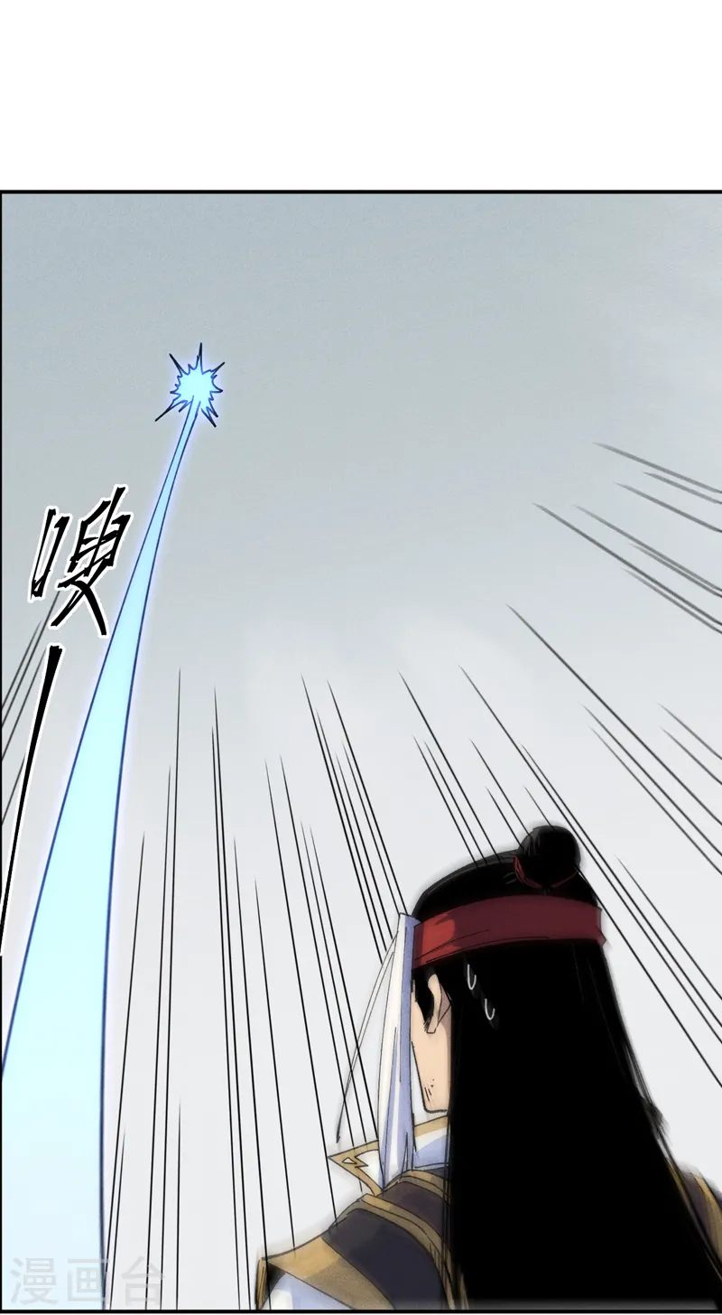 第145话 就要出来了13