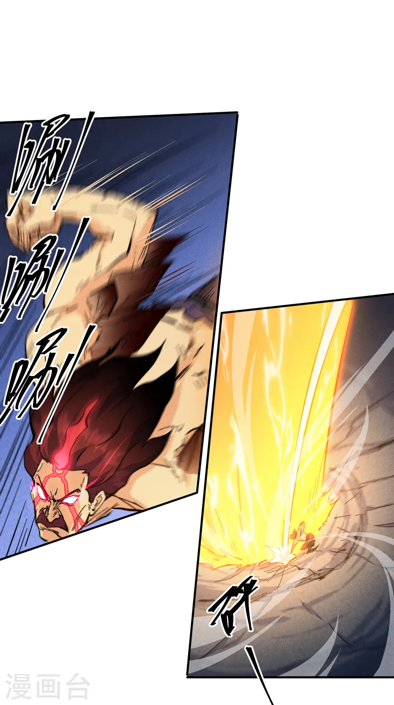 第131话 魔门动物园18
