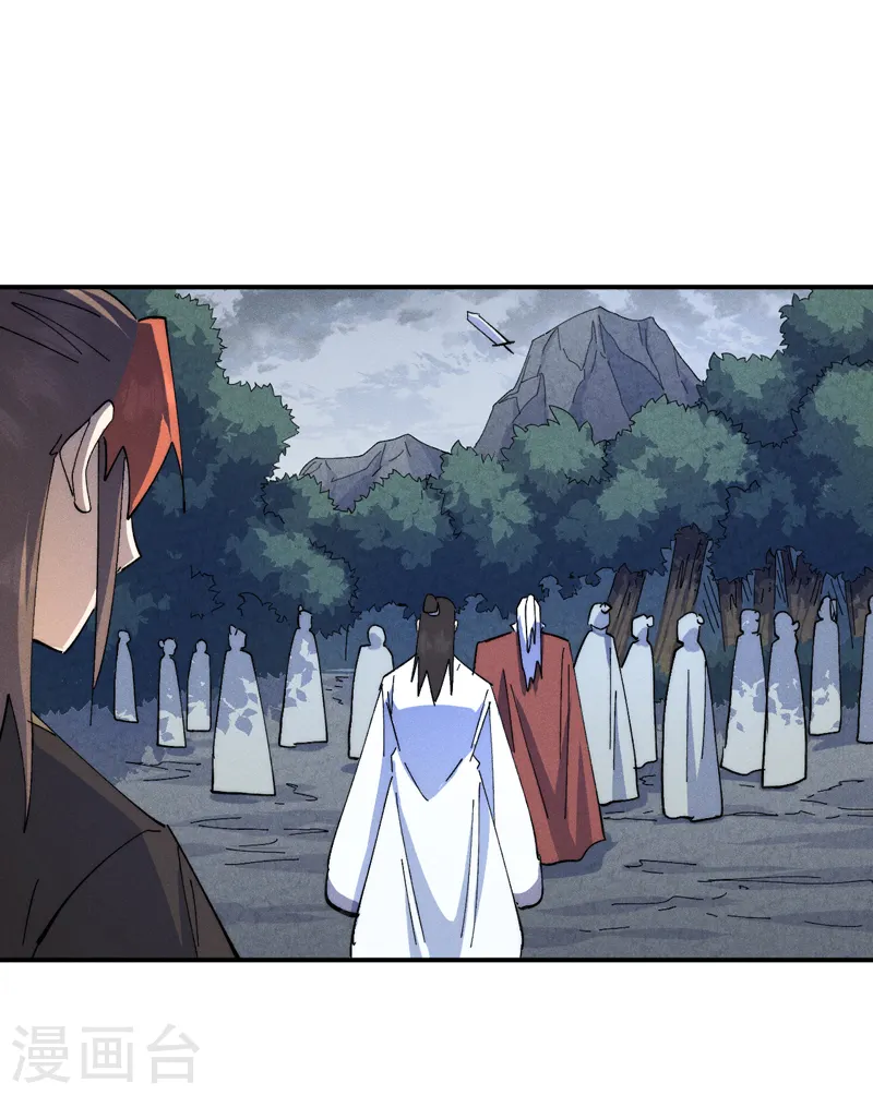 第136话 天上下剑啦2