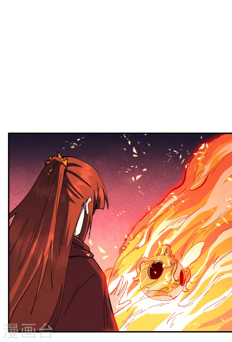 第175话 老毒物10