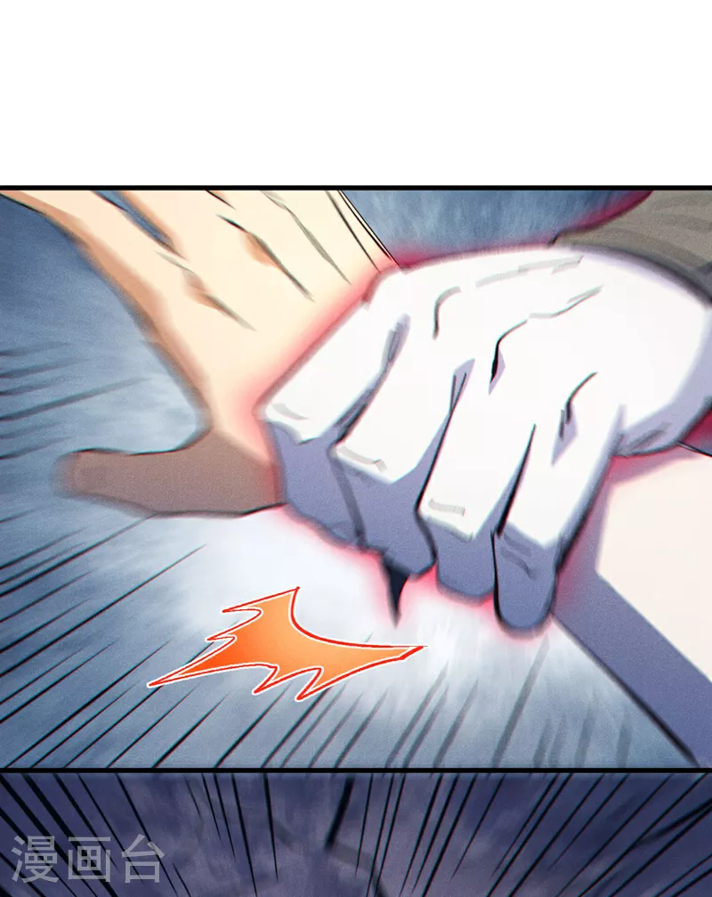第193话 打不过40