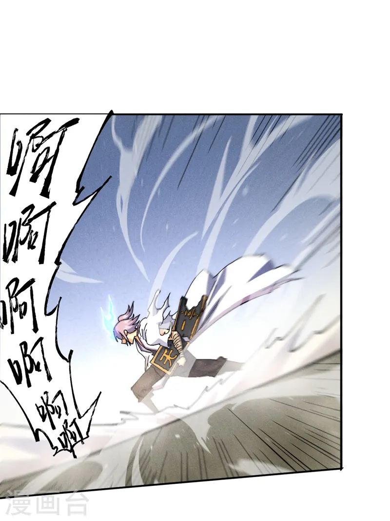 第157话 传说12