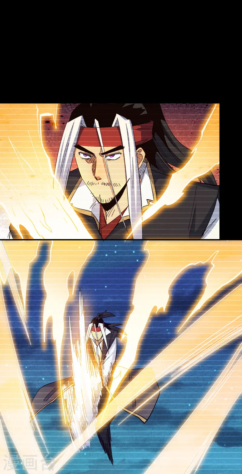 第184话 那东西1