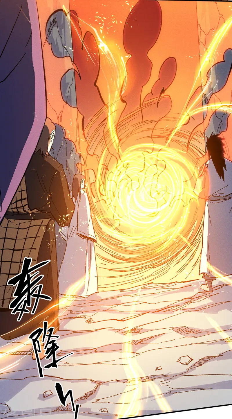 第35话 动员大会25