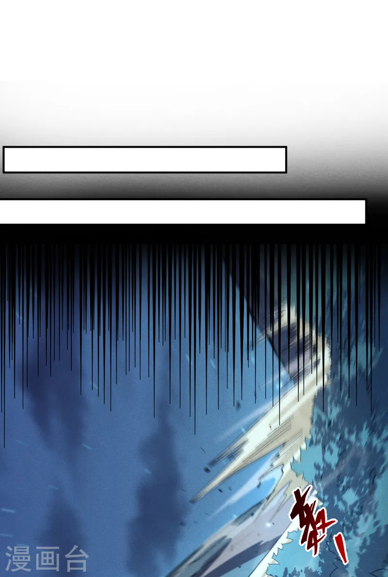 第77话 再打一话16
