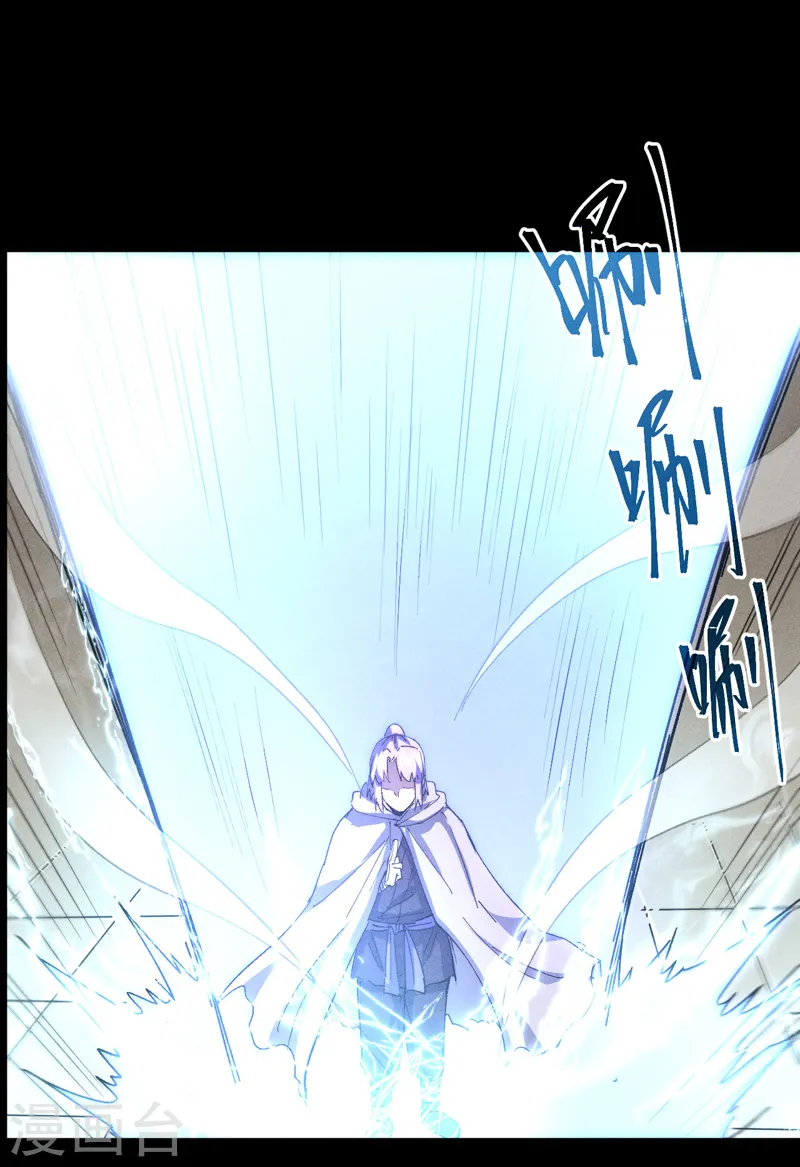 第101话 诈尸啦！34
