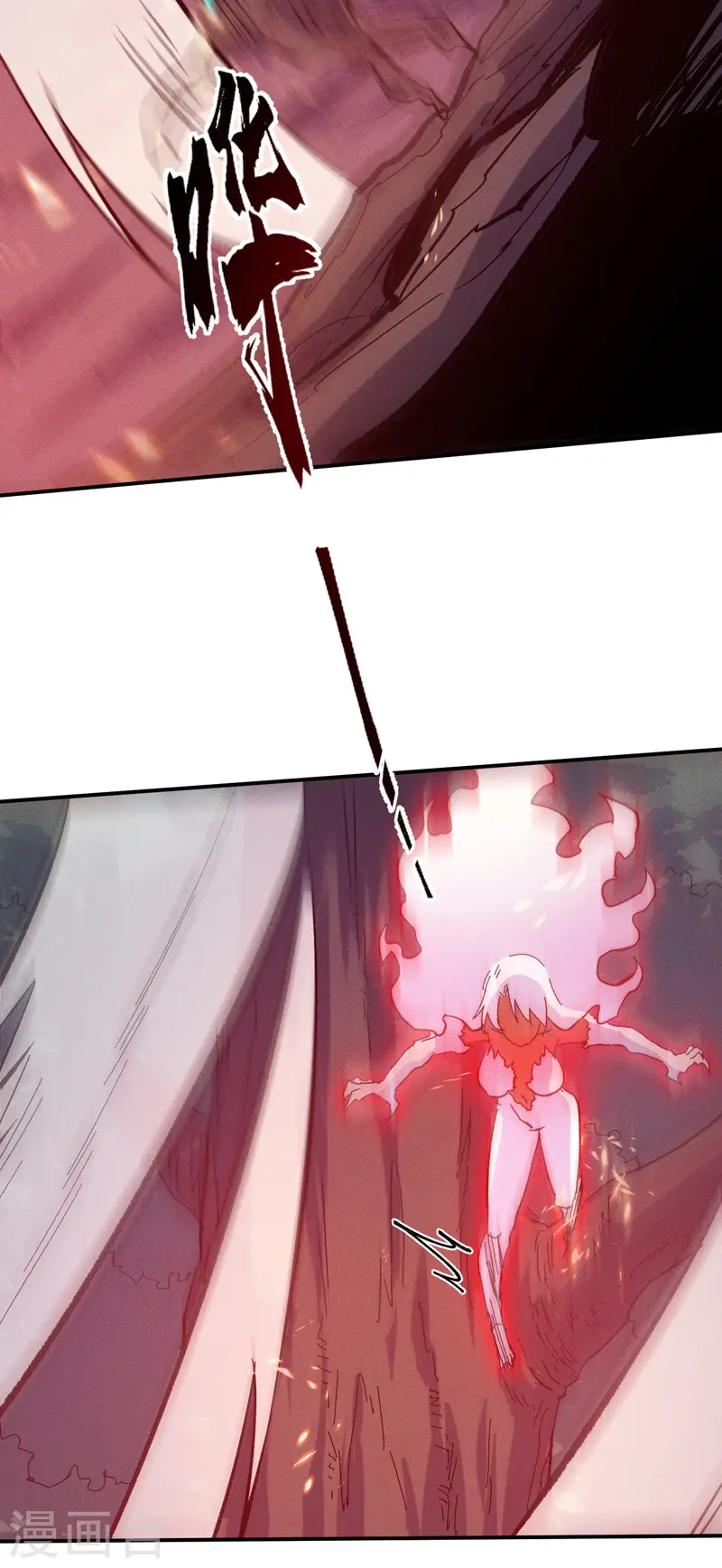 第46话 是该彪了喂17