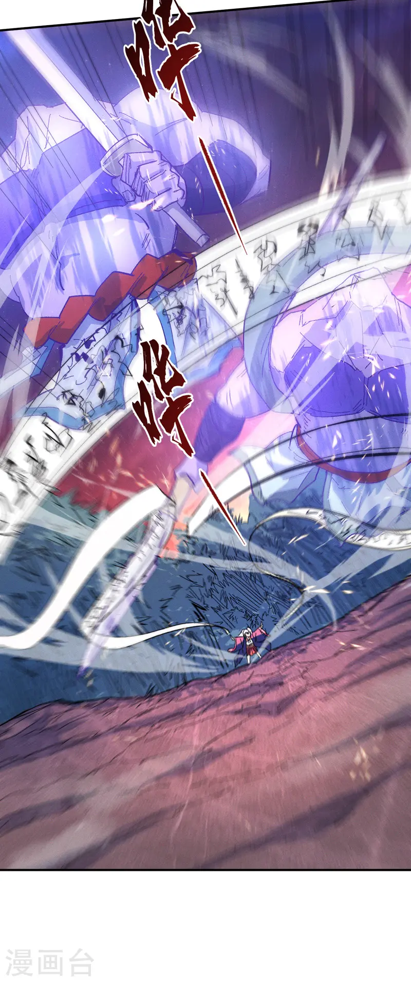 第48话 晴儿出事了40