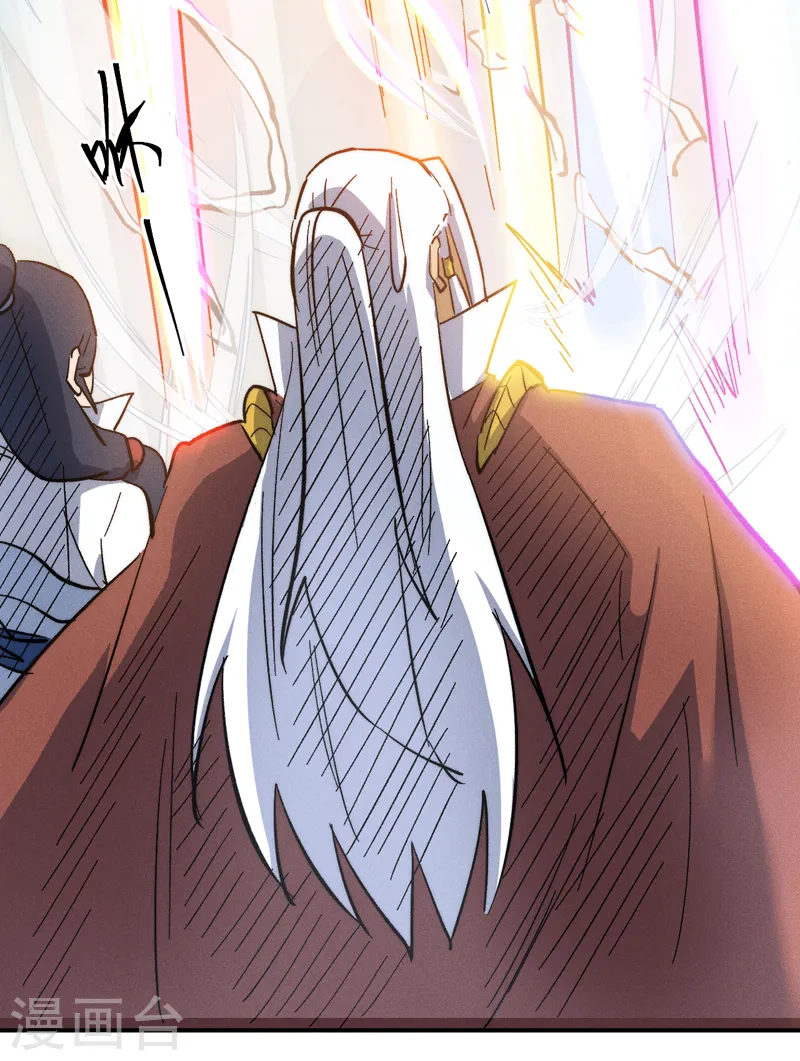 第55话 身份危机19