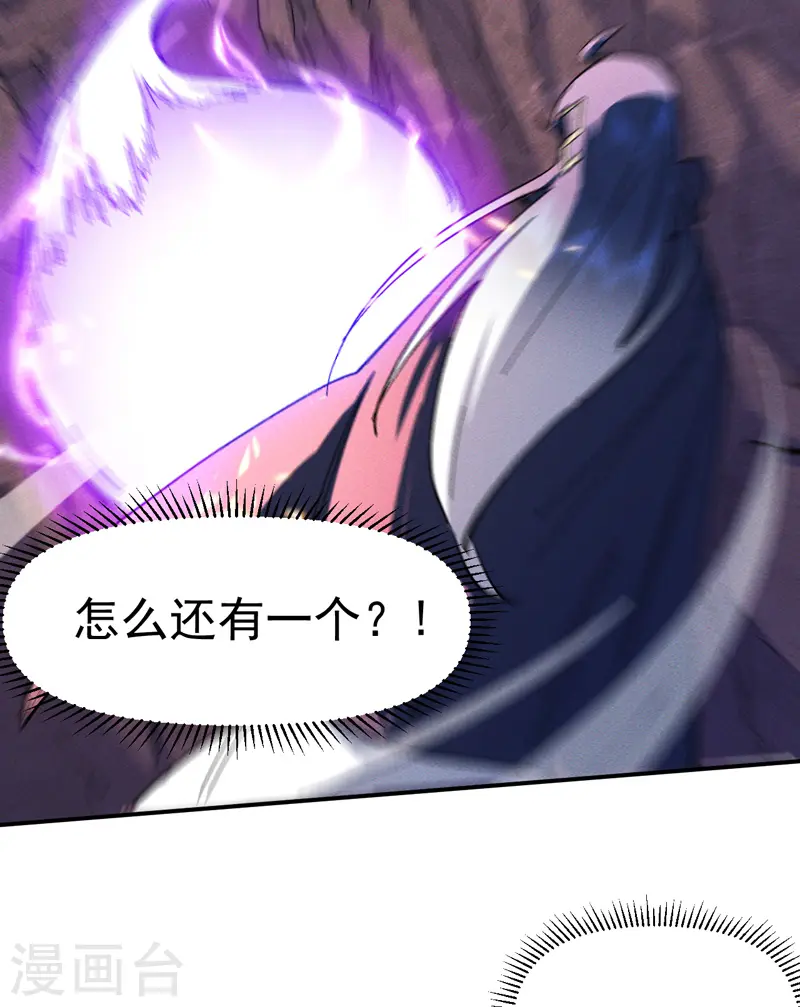 第44话 霸总朱40