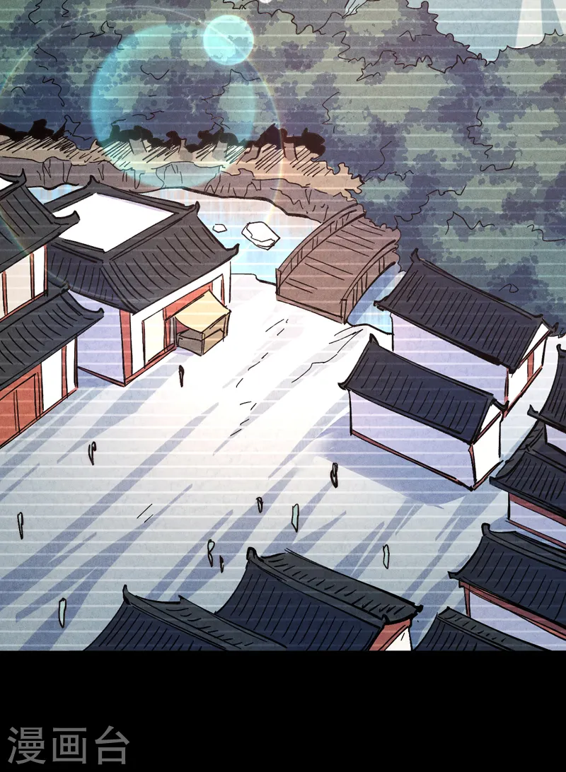 第181话 少爷？！7
