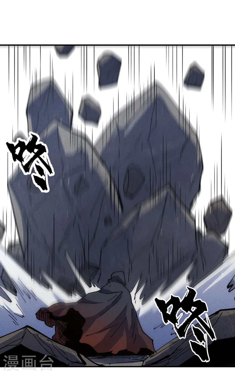 第108话 私奔败露47