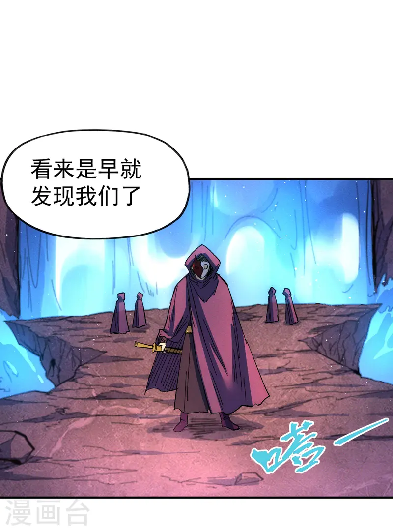 第44话 霸总朱7
