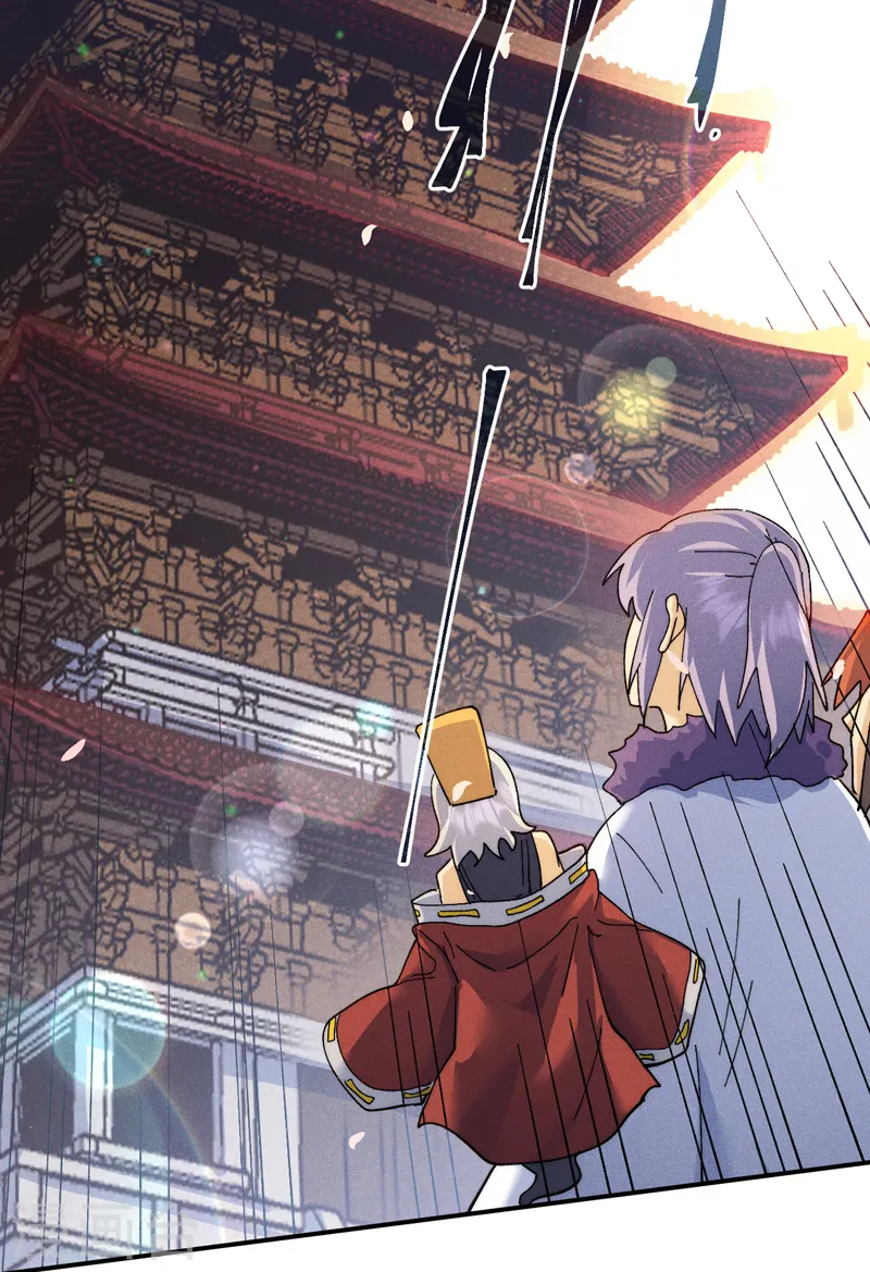 第150话 出入风月7
