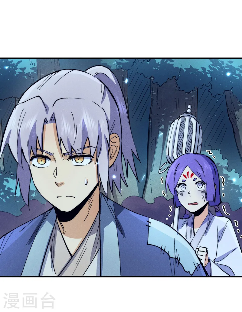 第75话 来吧展示30