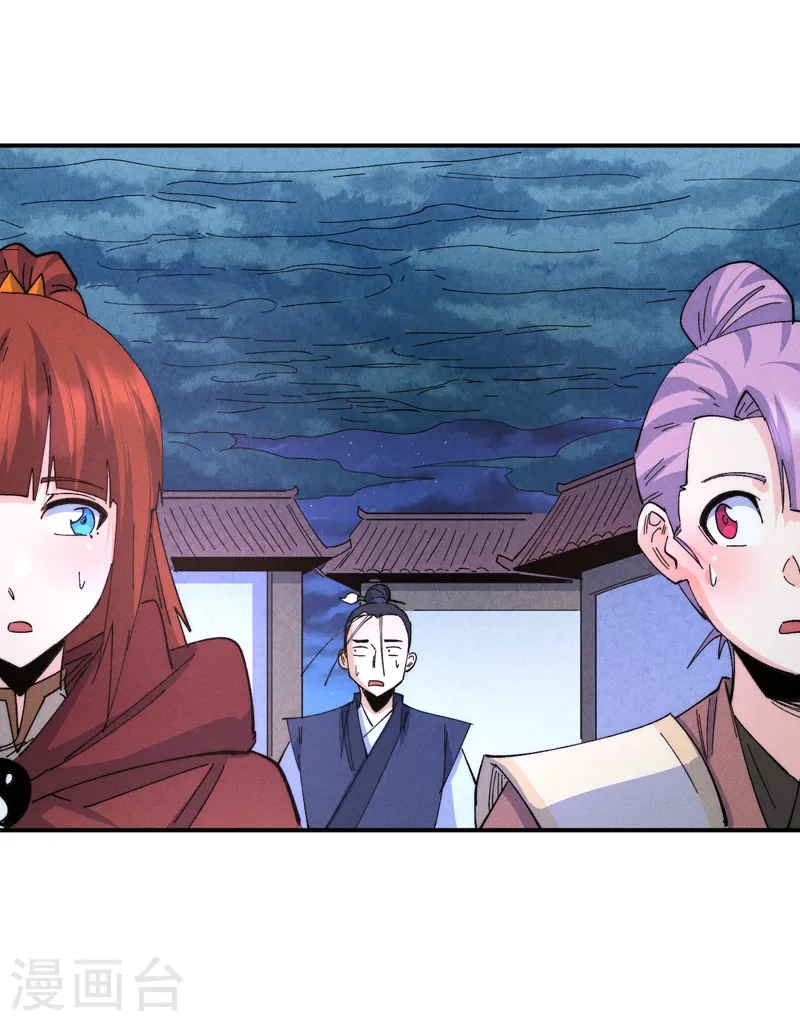 第177话 人也丢了14