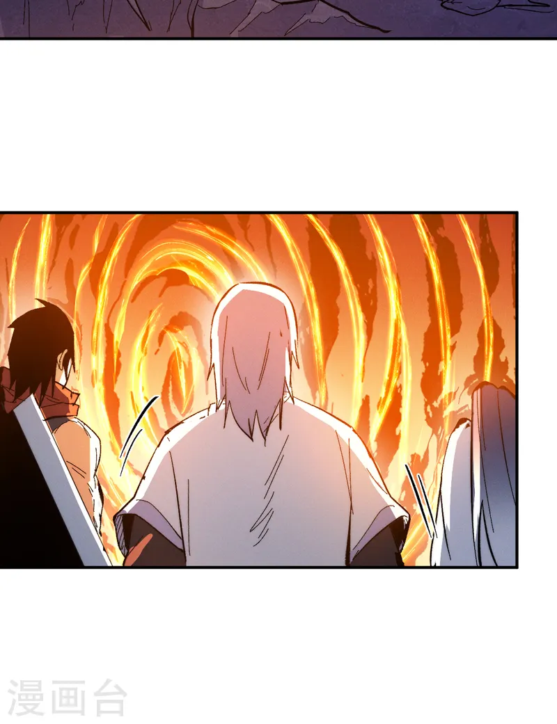 第53话 打赌要输了12