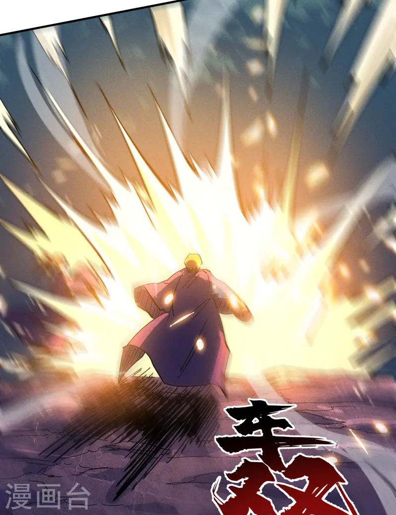 第42话 舞台这么大28