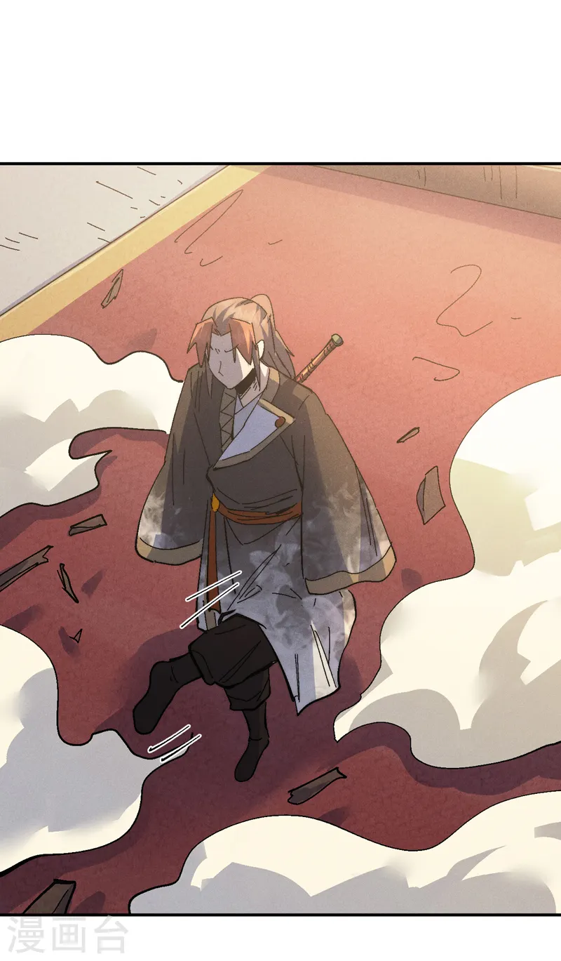第150话 出入风月22