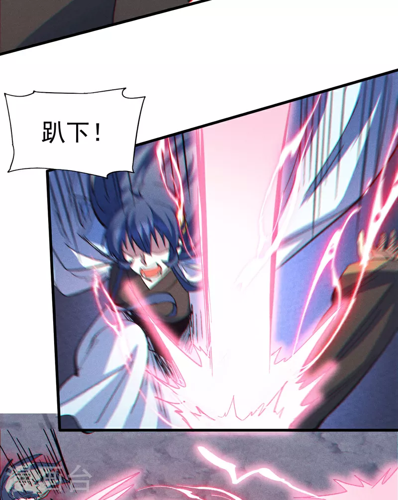 第193话 打不过30