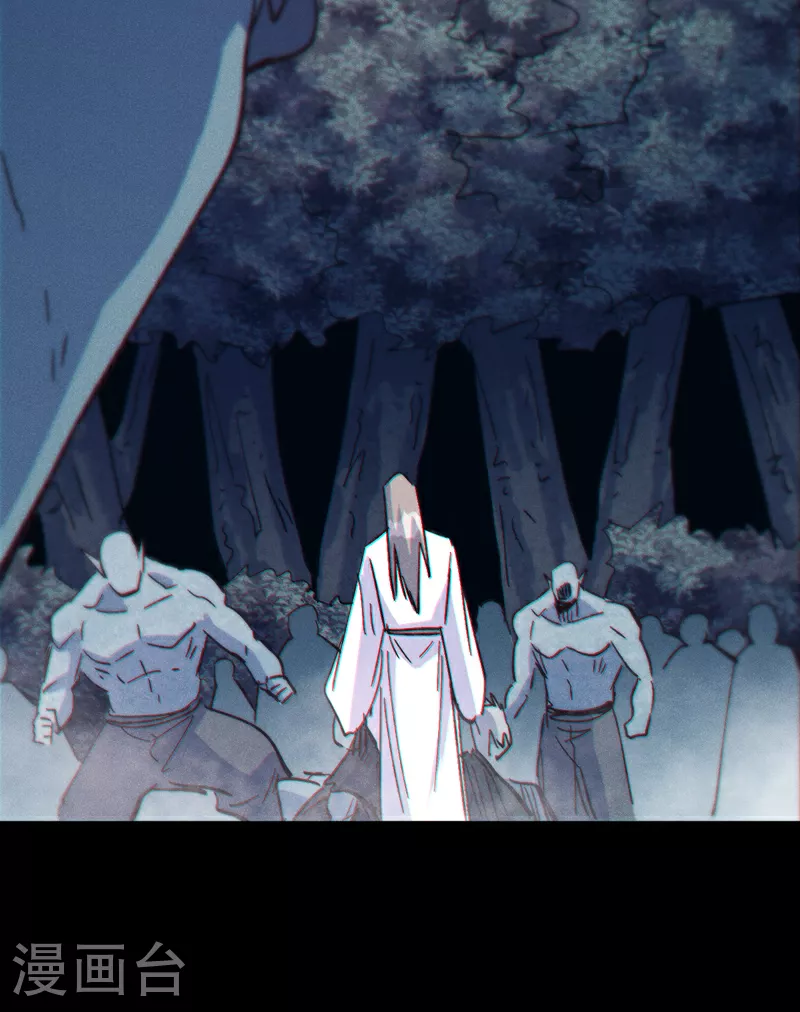 第203话 孤男寡女18