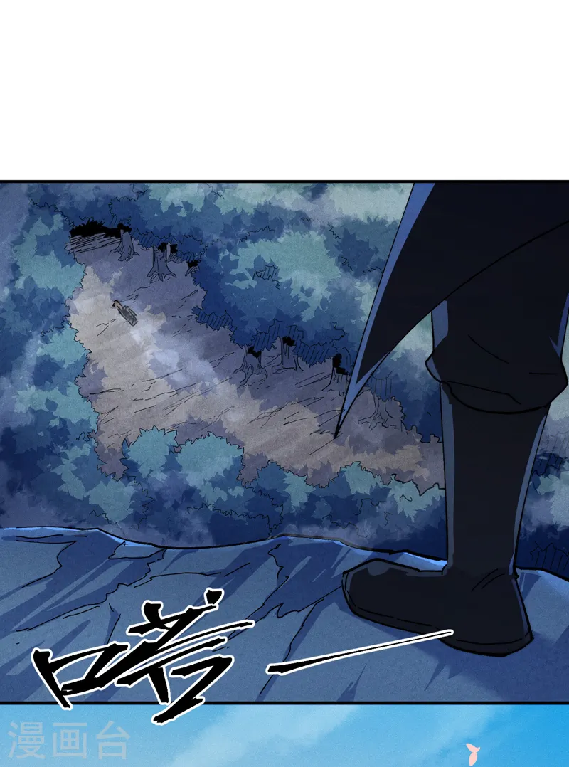 第150话 出入风月5