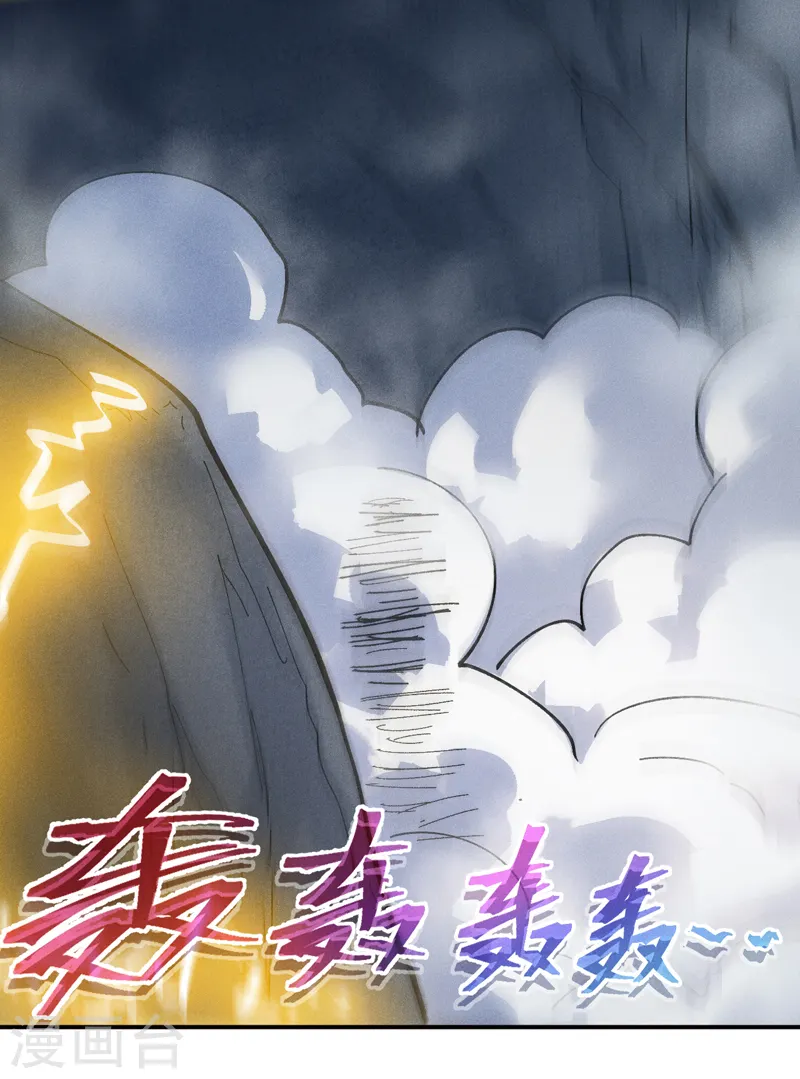 第146话 穿开裆裤泡妞16