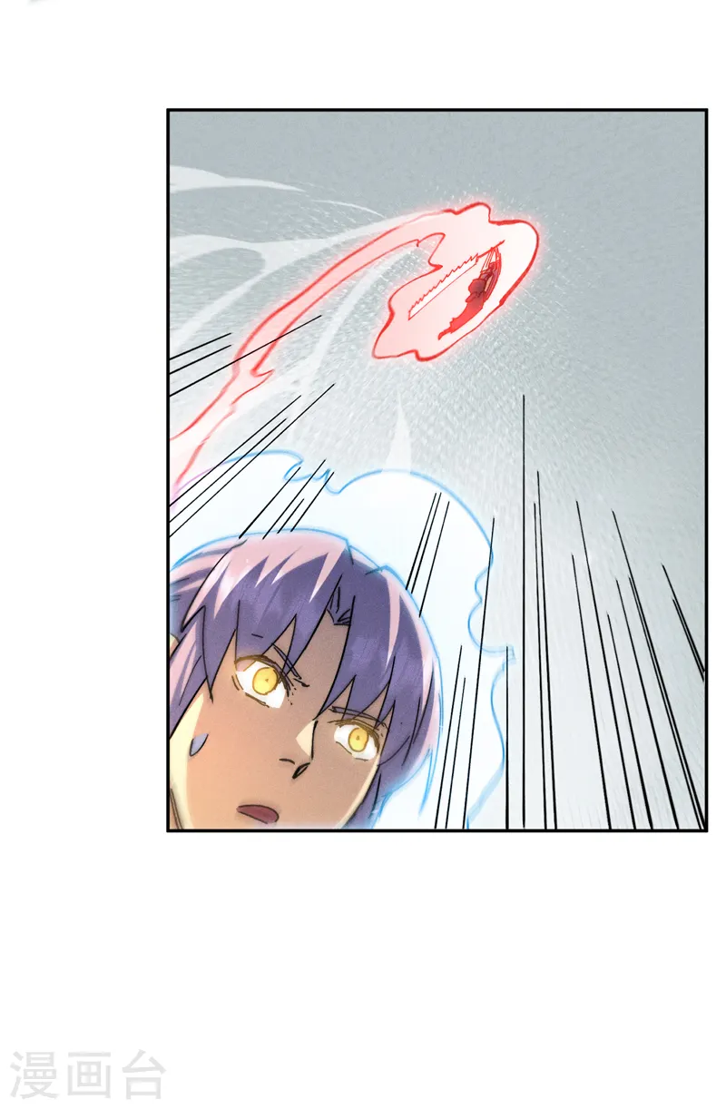 第157话 传说32