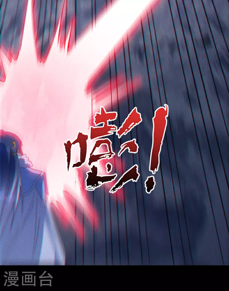 第202话 天雷28