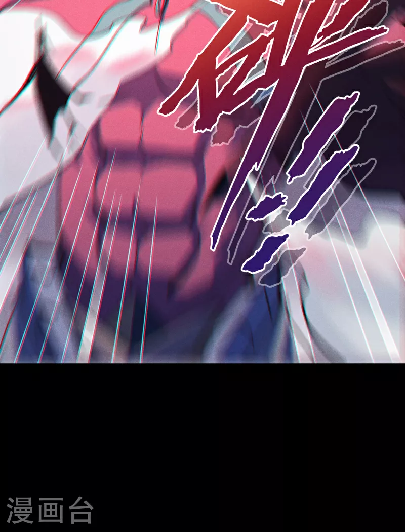 第202话 天雷13