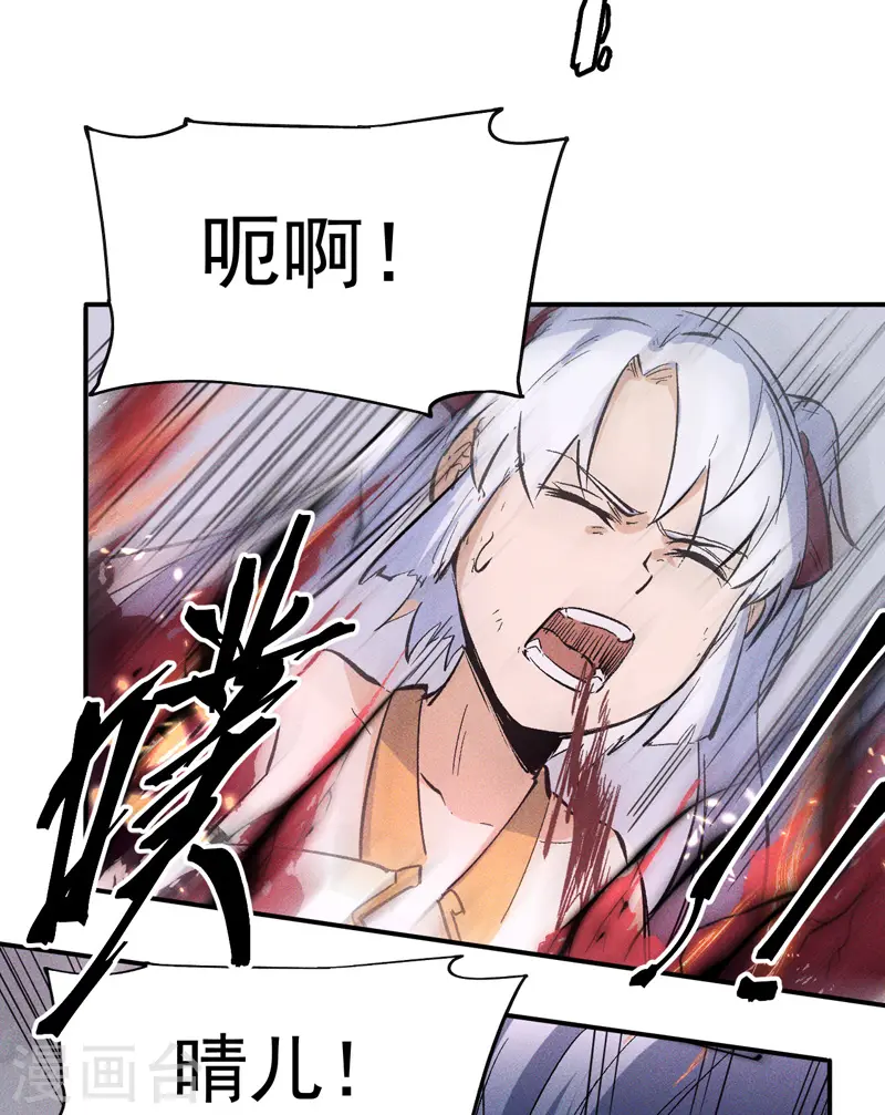 第13话 小天又死了？49