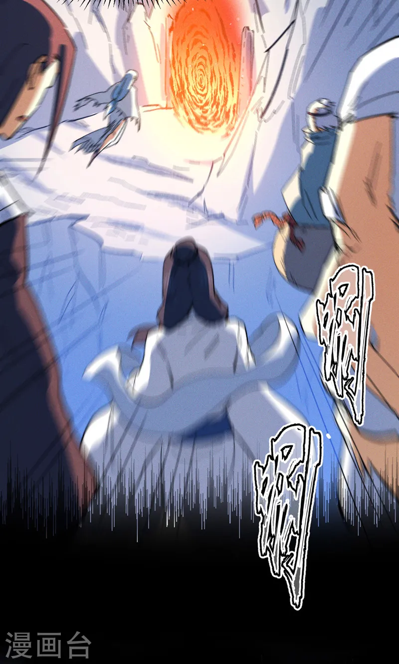 第49话 解围8