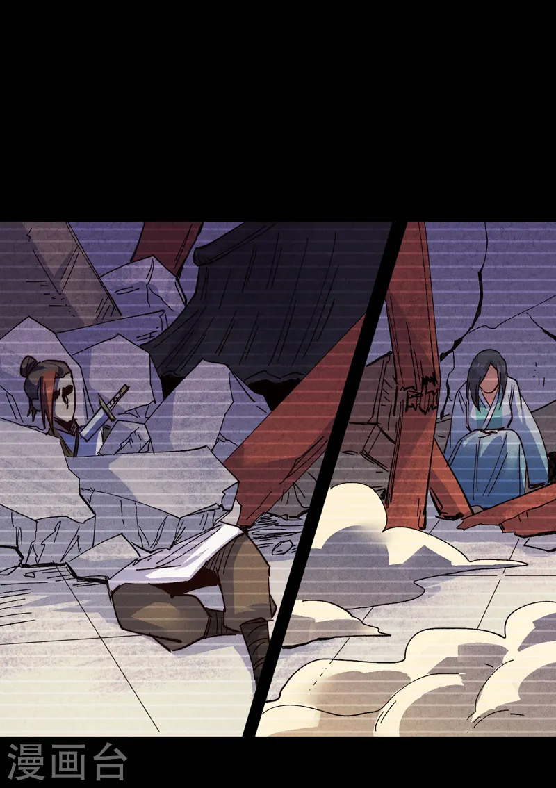 第181话 少爷？！32