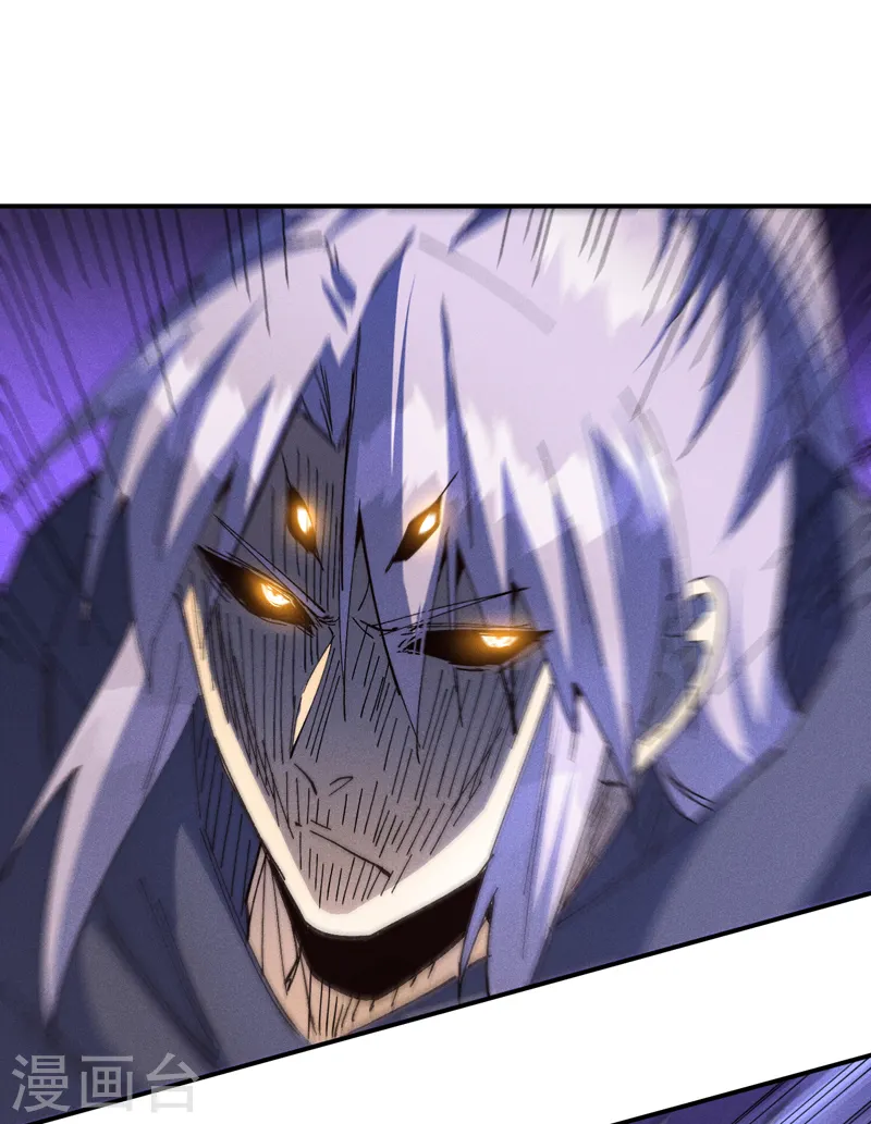第180话 心魔3